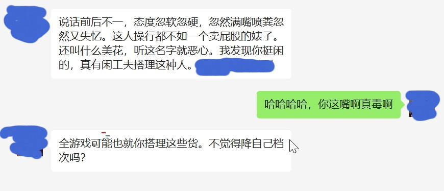 搜狗截图20230217091325.jpg