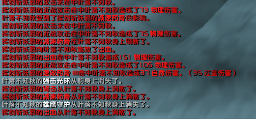 微信图片_20230217230456.png