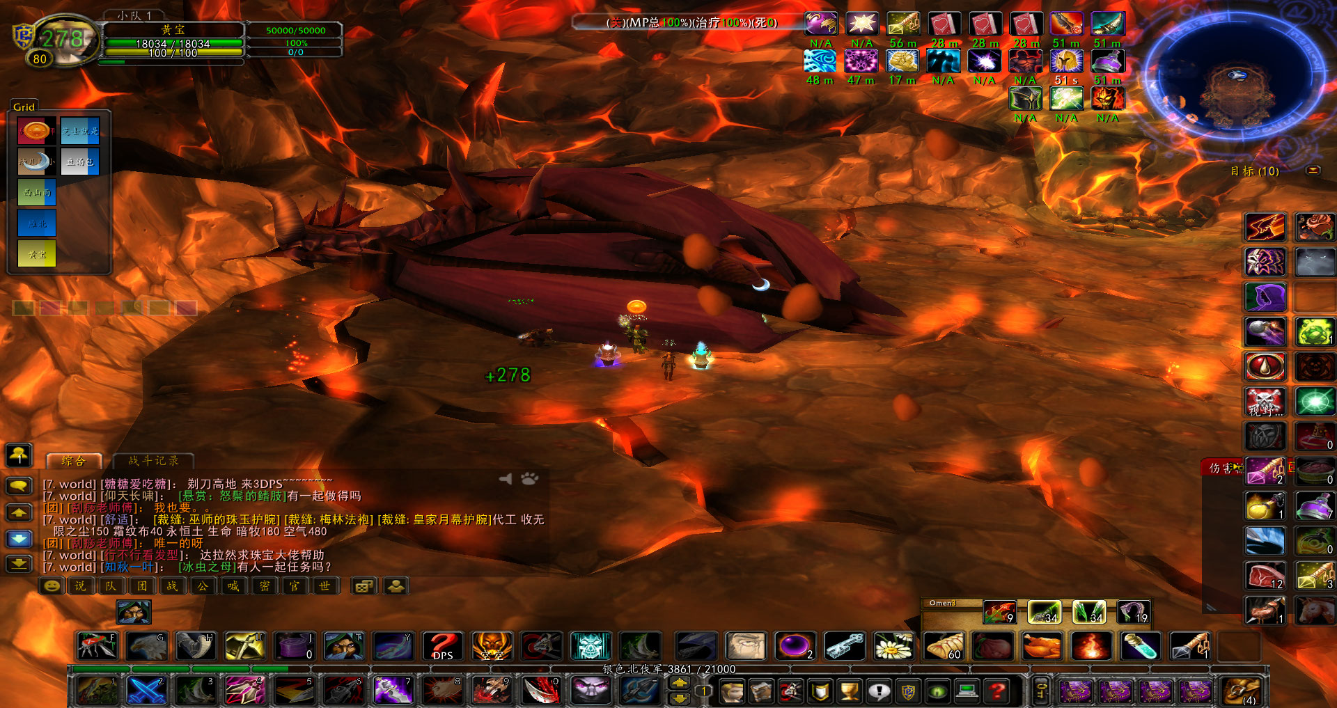 DK乱R匕首 (3).jpg