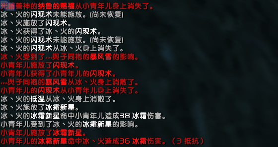 微信图片_20230306011733.png