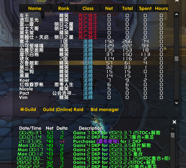 衣香靓影.png