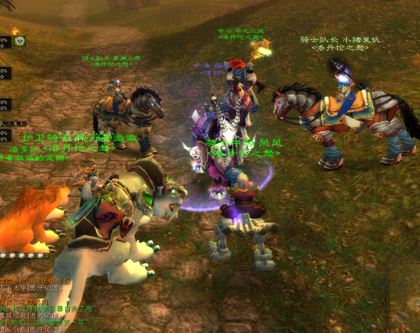 围观BL女神薇安， 女神就是有牌场。