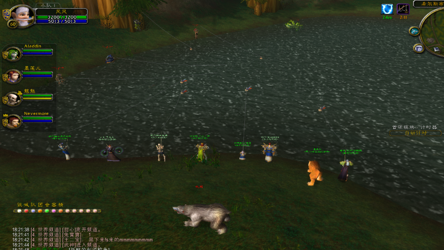 那时候打战场药剂工程消耗大，都是死磕，消耗完了就大家去钓鱼，真的是战场对着凶，场外很和平（5次击杀早过了）。