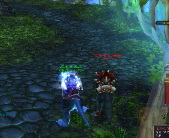 这是LM  BL第一个R14  毕业后再战场碰上，现在都沉迷吃鸡了。