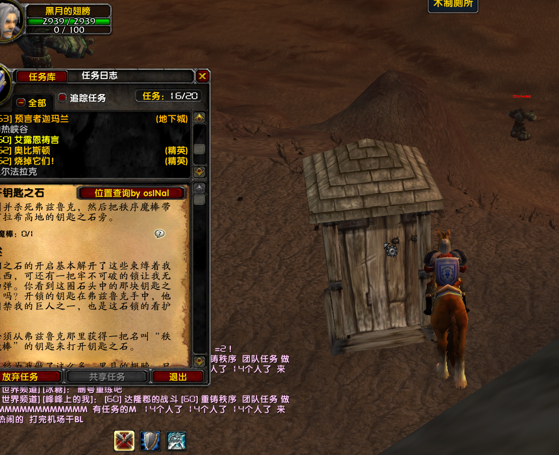 截图2.png
