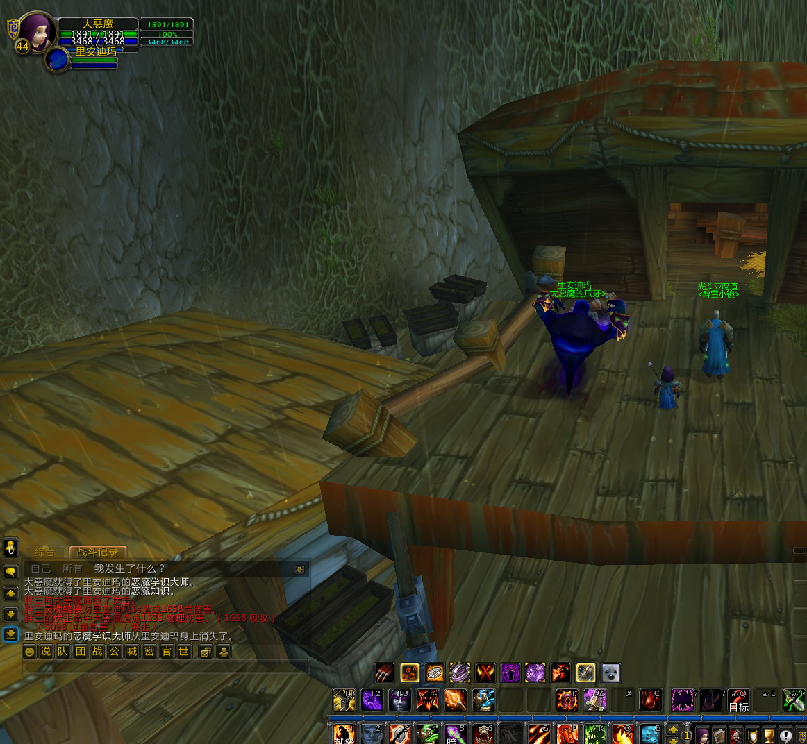 Desktop Screenshot 2023.03.25 - 23.27.56.81.png