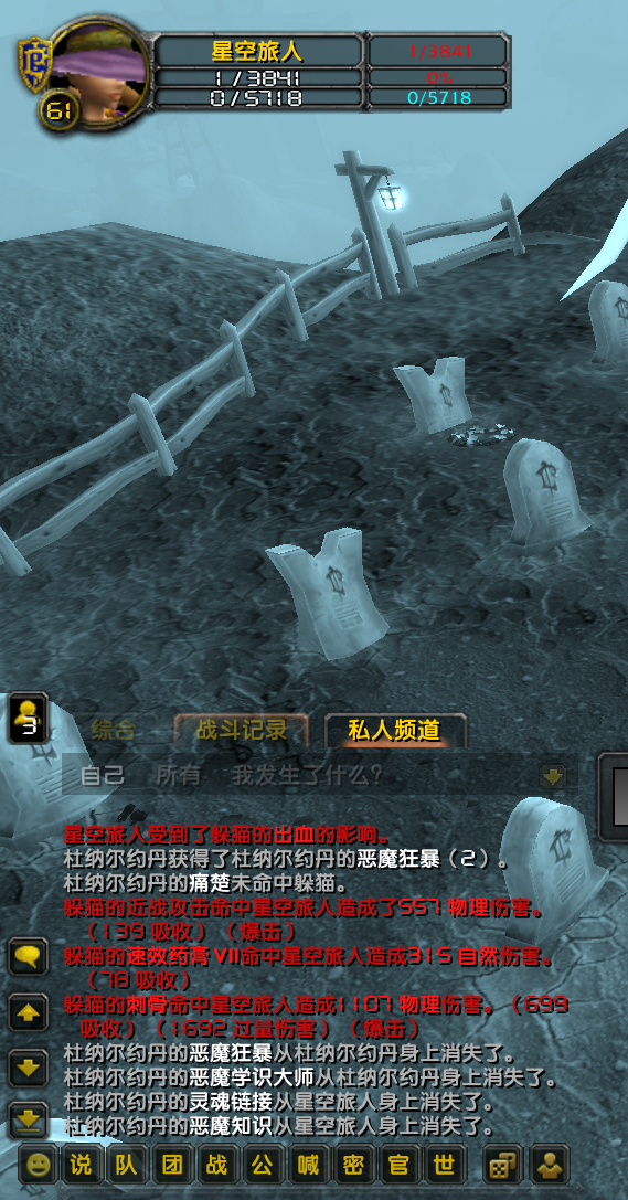 屏幕截图 2023-04-18 210822.png