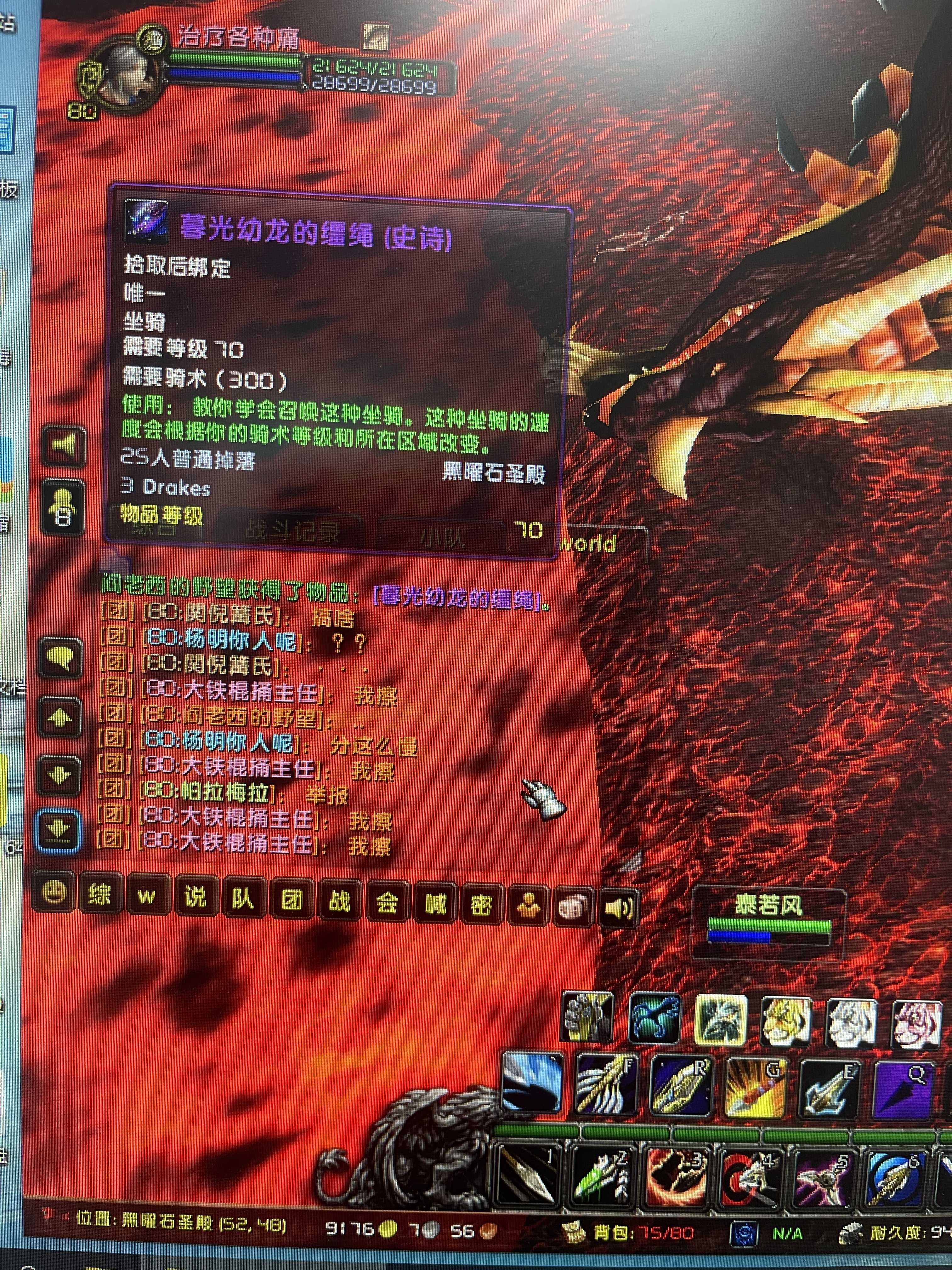 看到分错，大家万分惊诧及愤怒