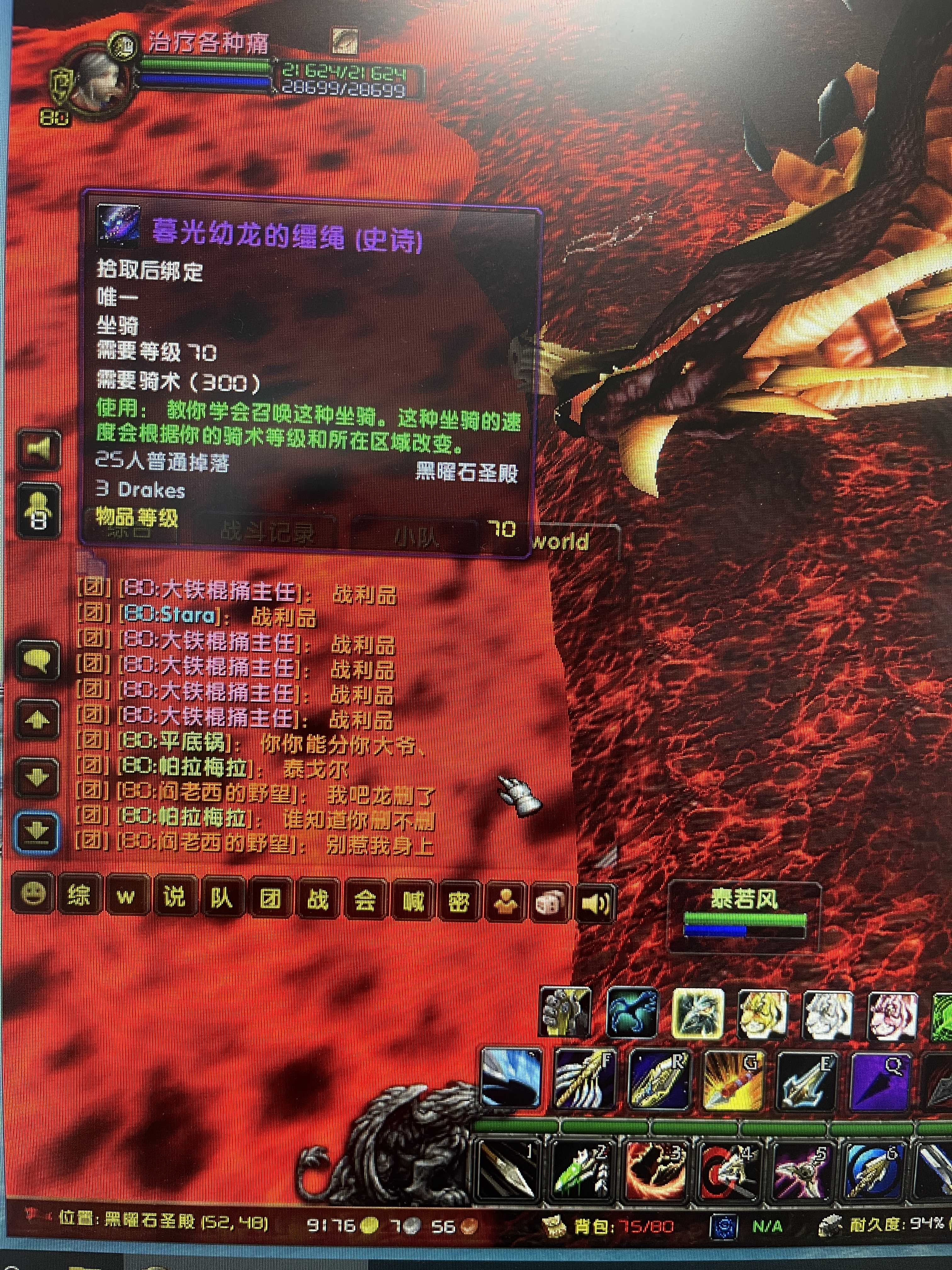 无法原谅这种表演