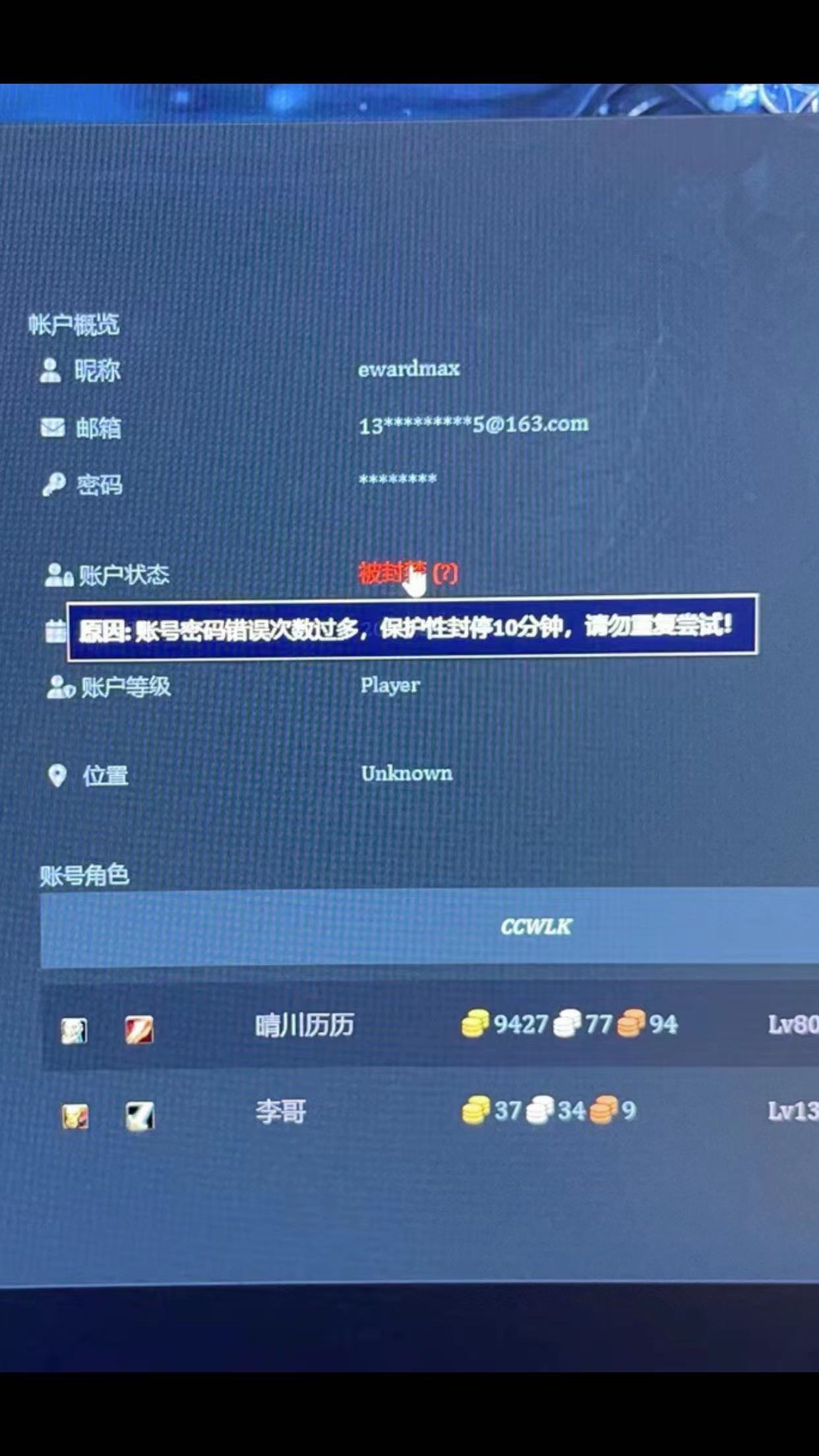 微信图片_20230430123452.jpg