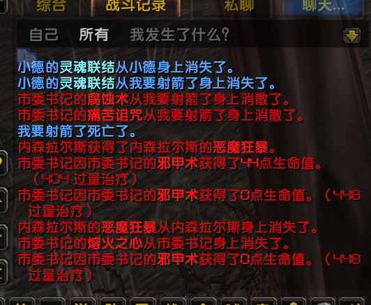 屏幕截图 2023-05-11 231432.png