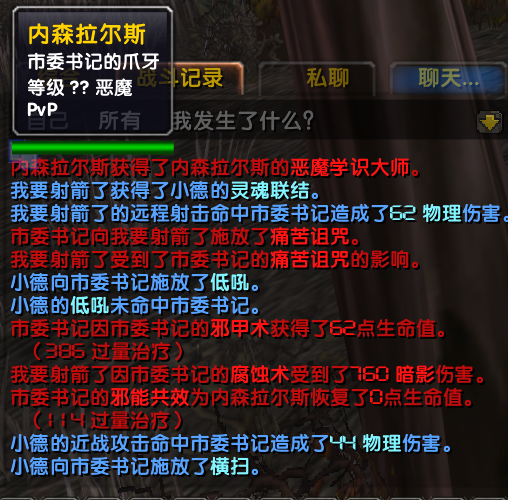 屏幕截图 2023-05-11 231444.png