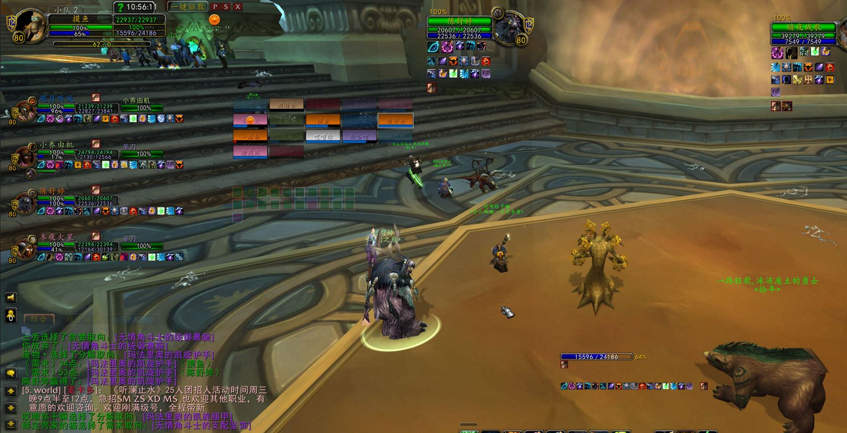 鸟德R到奶德T9手套