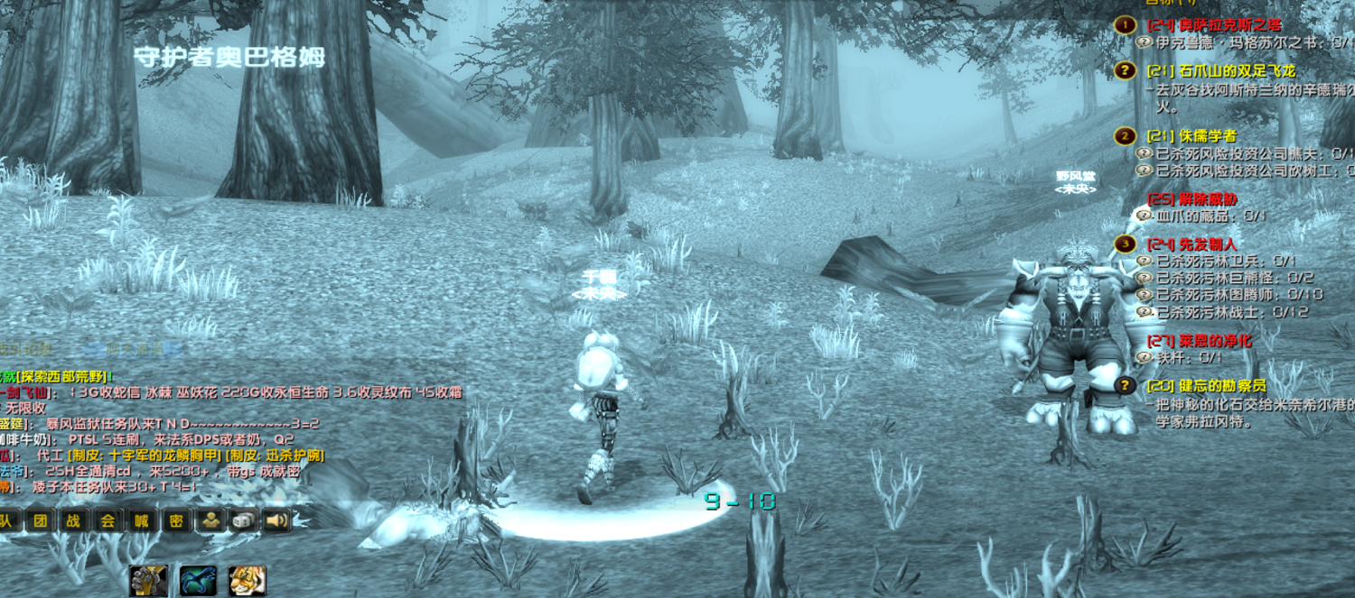 灵魂状态目睹击杀npc画面