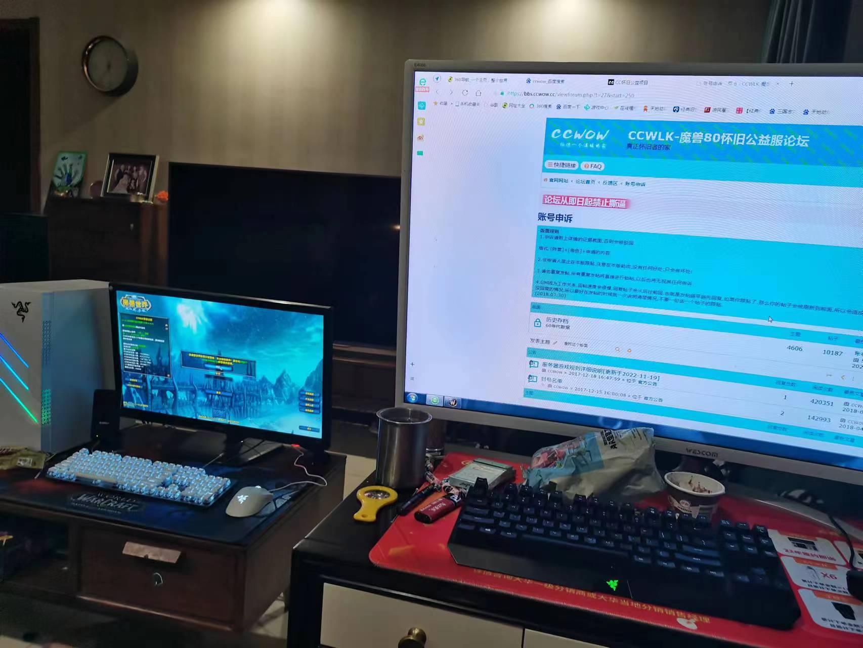 家庭两台电脑图片