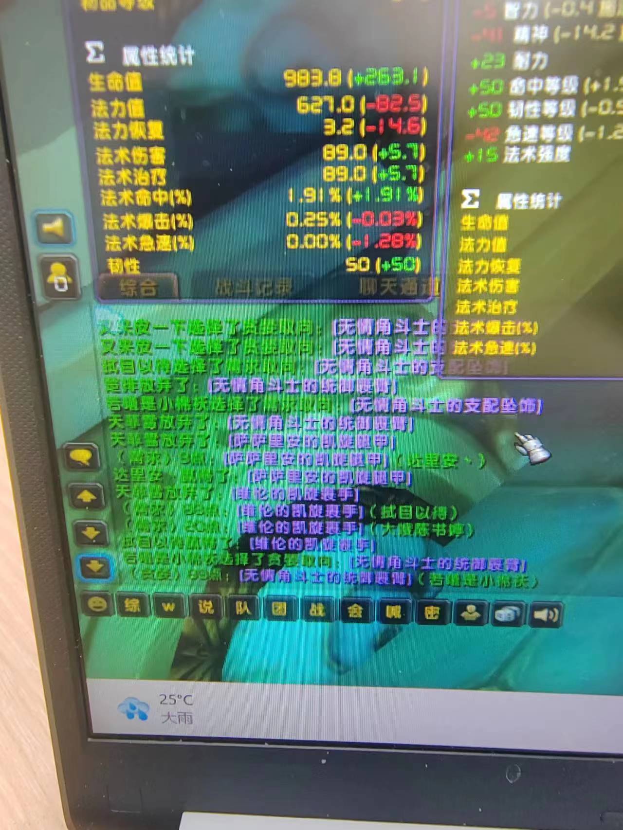 582902732338902559.jpg