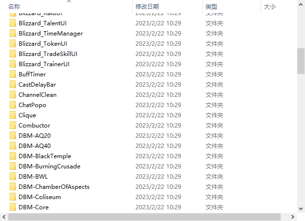 文件夹中无转频道插件