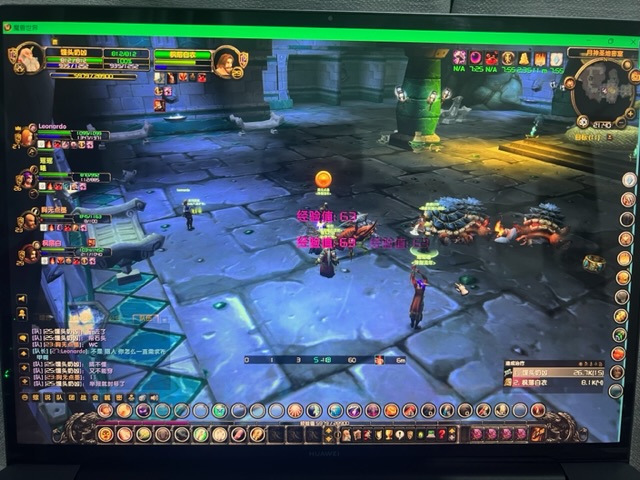 全屏截图(★★重要★★)