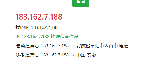 重启后IP地址二