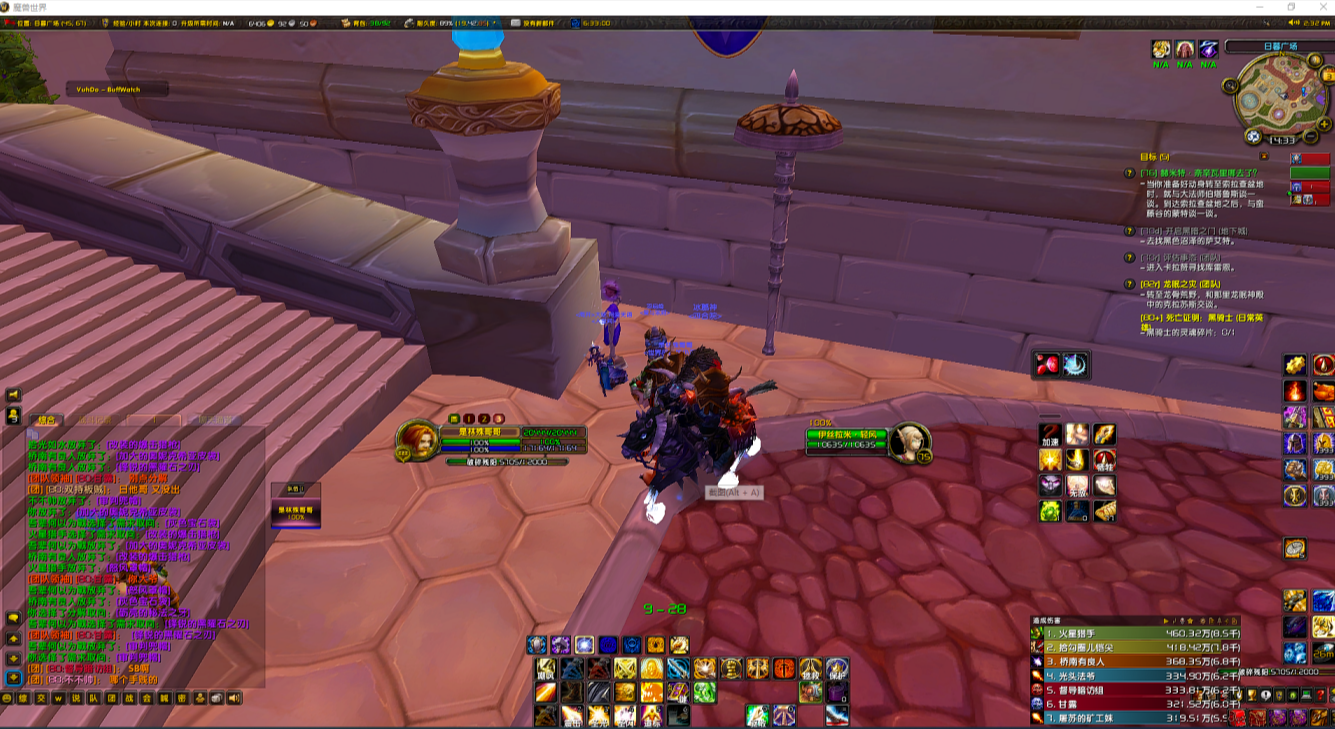 出掉落后，团长才喊不要分解