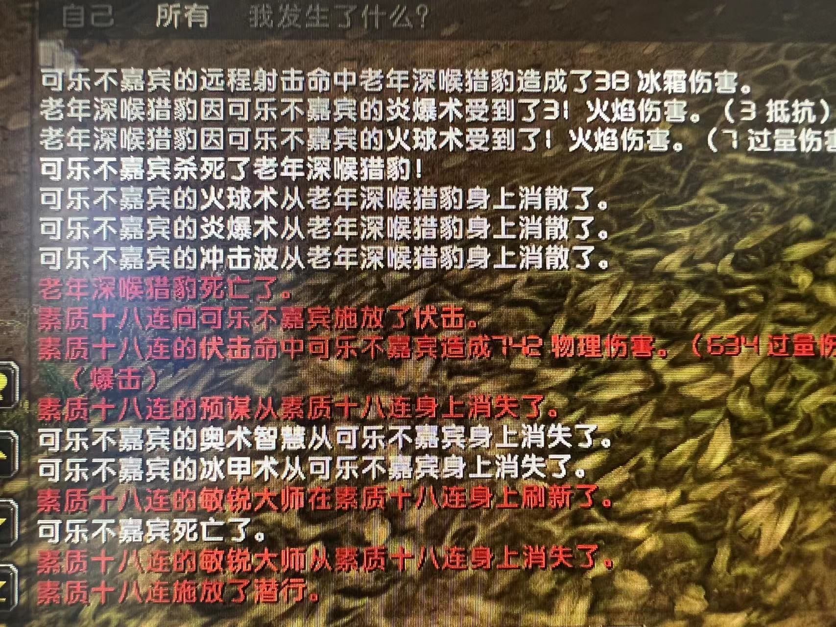 46cdb83ea1f8b483fa3313c8382bbba.jpg