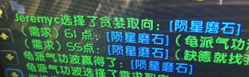 微信图片_20230808171157.png