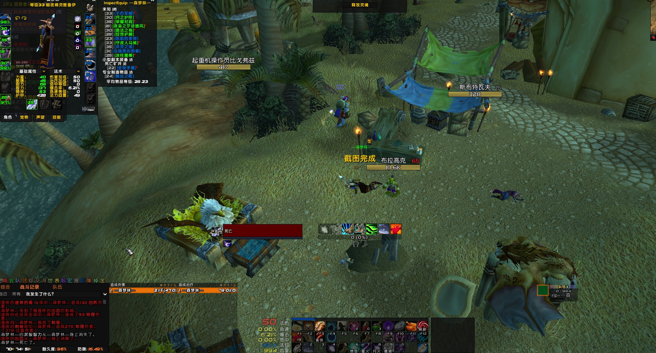 屏幕截图 2023-08-17 215435.jpg