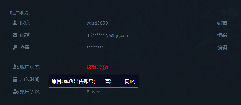 微信图片_20230821200342.png
