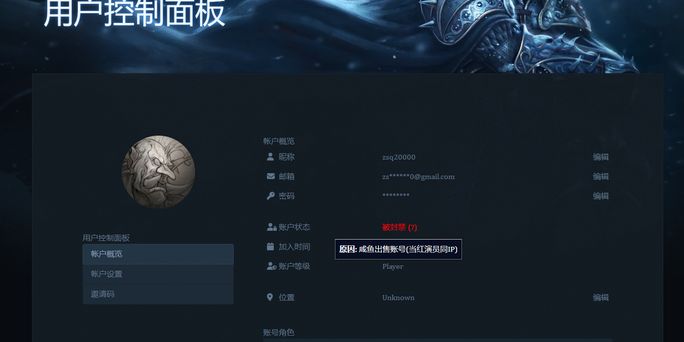 屏幕截图 2023-08-23 140213.png