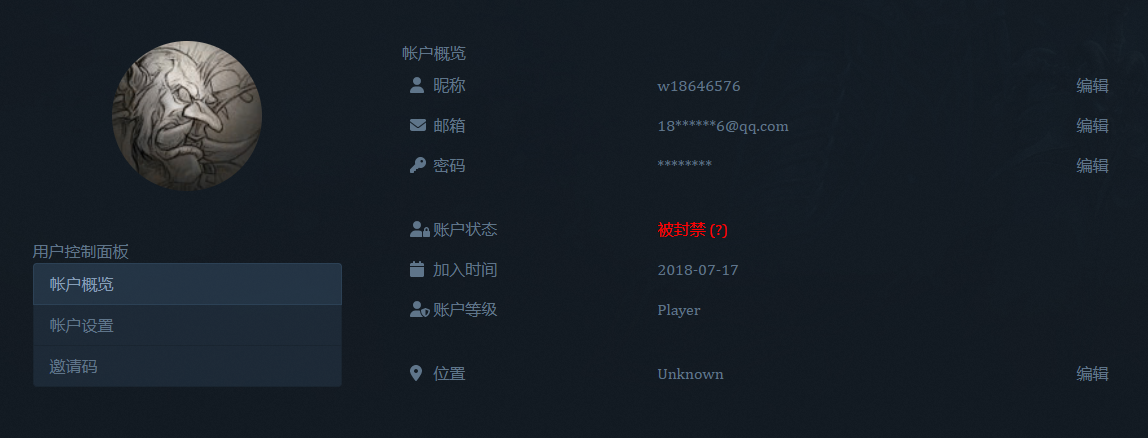 微信图片_20230828142211.png