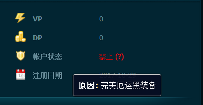 QQ图片20180117193533.png