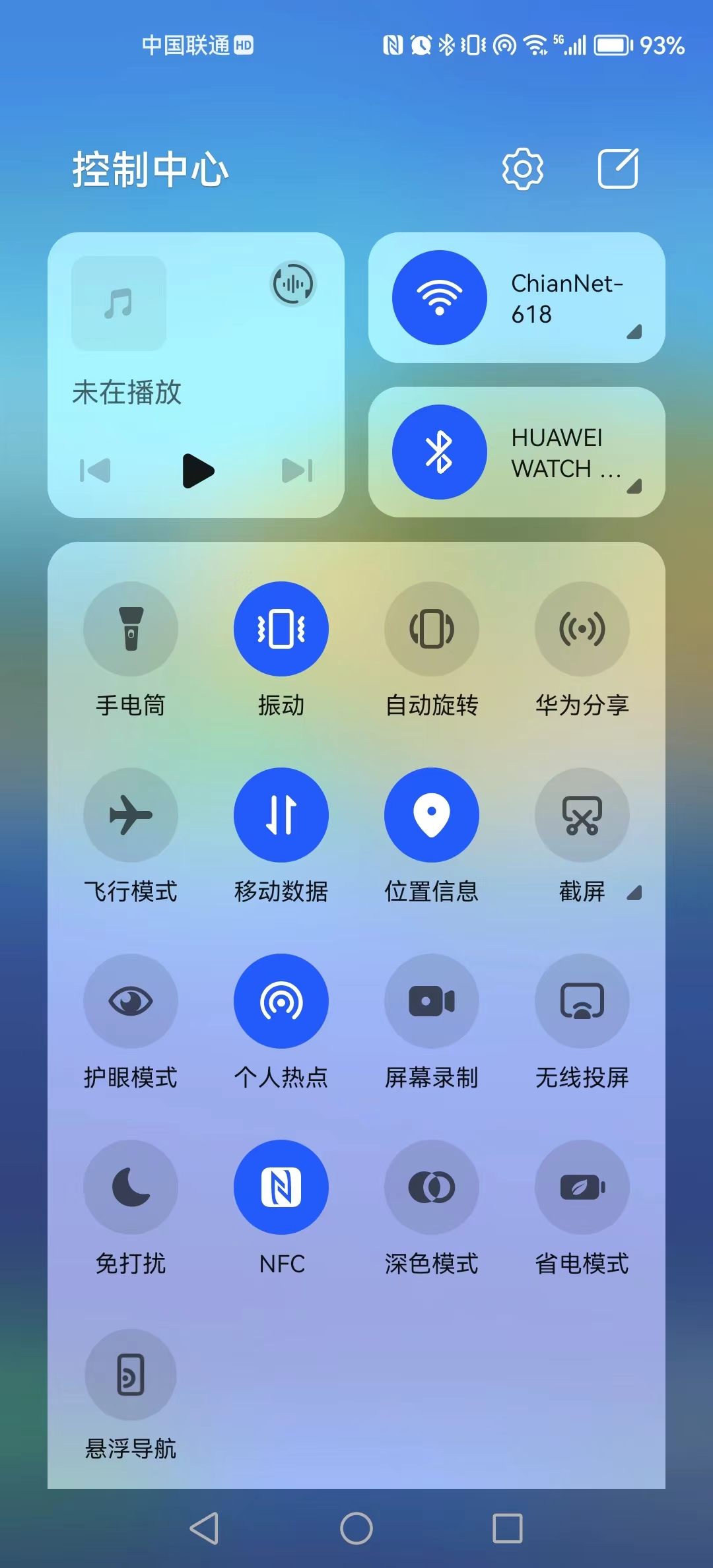 被封联盟法师停手速度灭的联网截图