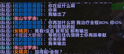 被嘲讽1.jpg