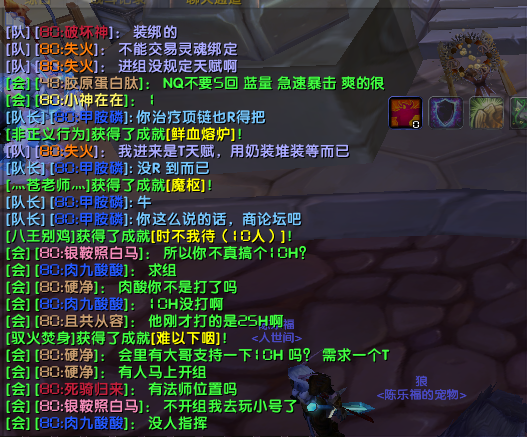 屏幕截图 2023-09-22 220821.png