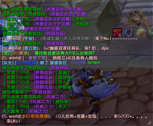 屏幕截图 2023-09-22 220901.png