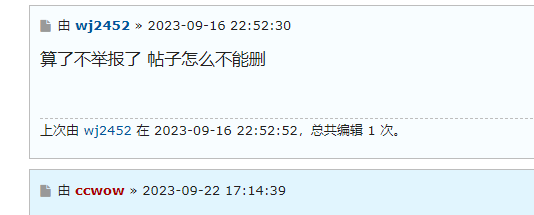 屏幕截图 2023-09-23 180129.png