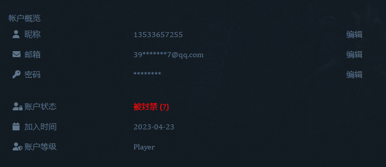 微信图片_20231004120855.png