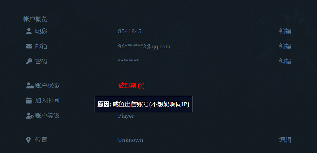 微信图片_20231014081350.png