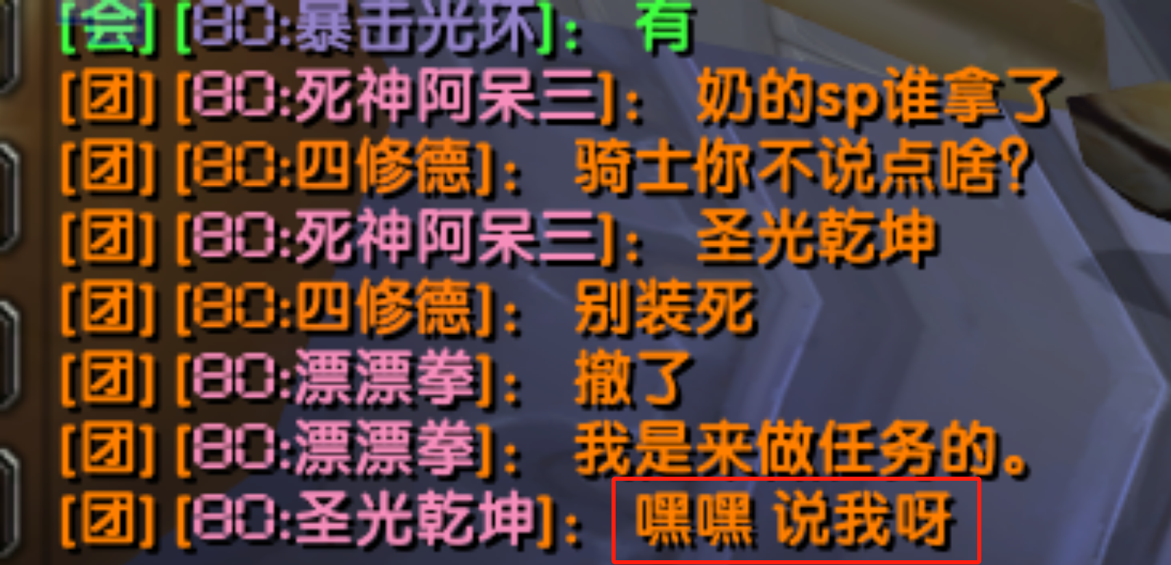 微信图片_20231104224636.png