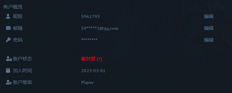 微信图片_20240115171844.png