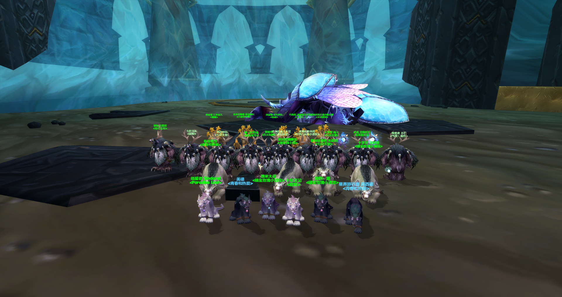 WoWScrnShot_012224_112259.jpg