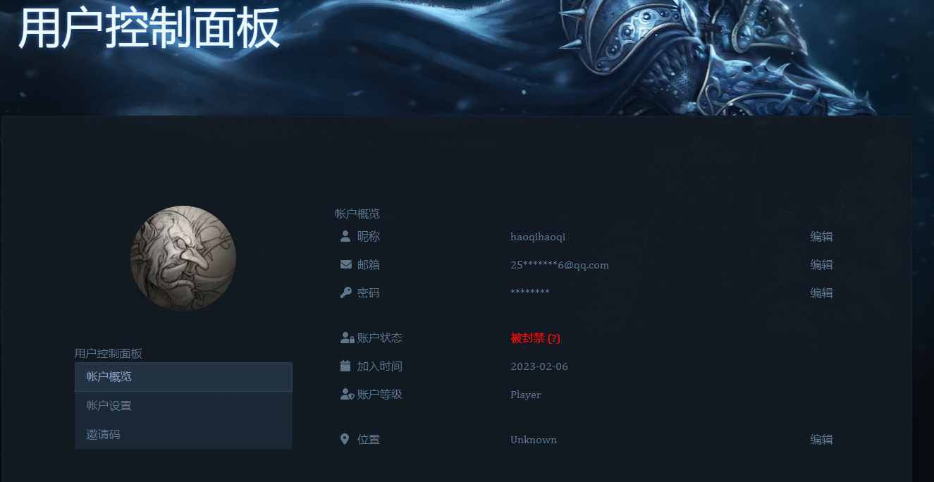 批注 2024-02-08 221502.png