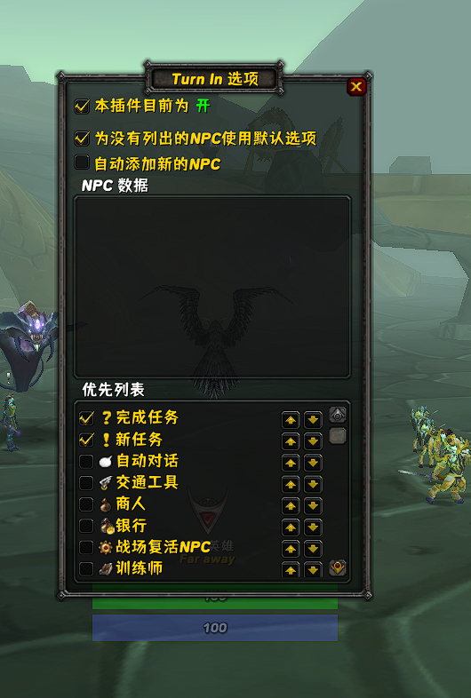 屏幕截图 2024-02-20 133452.png