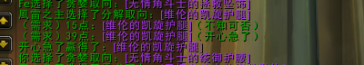 微信图片_20240223193149.png