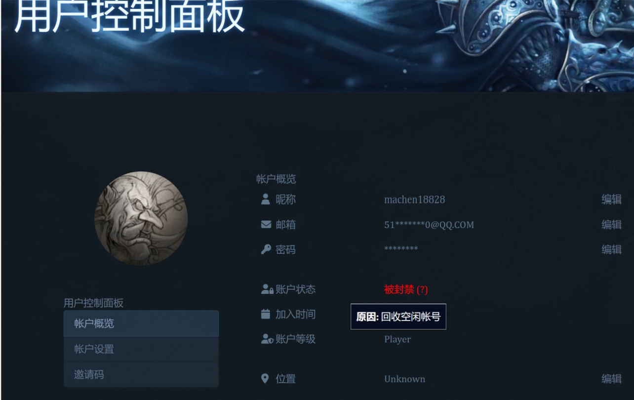 屏幕截图 2024-03-03 0130243333.png