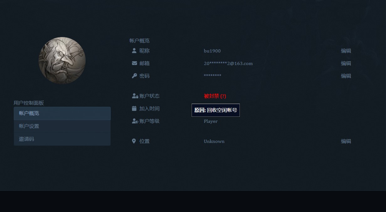 屏幕截图 2024-03-10 094114.jpg