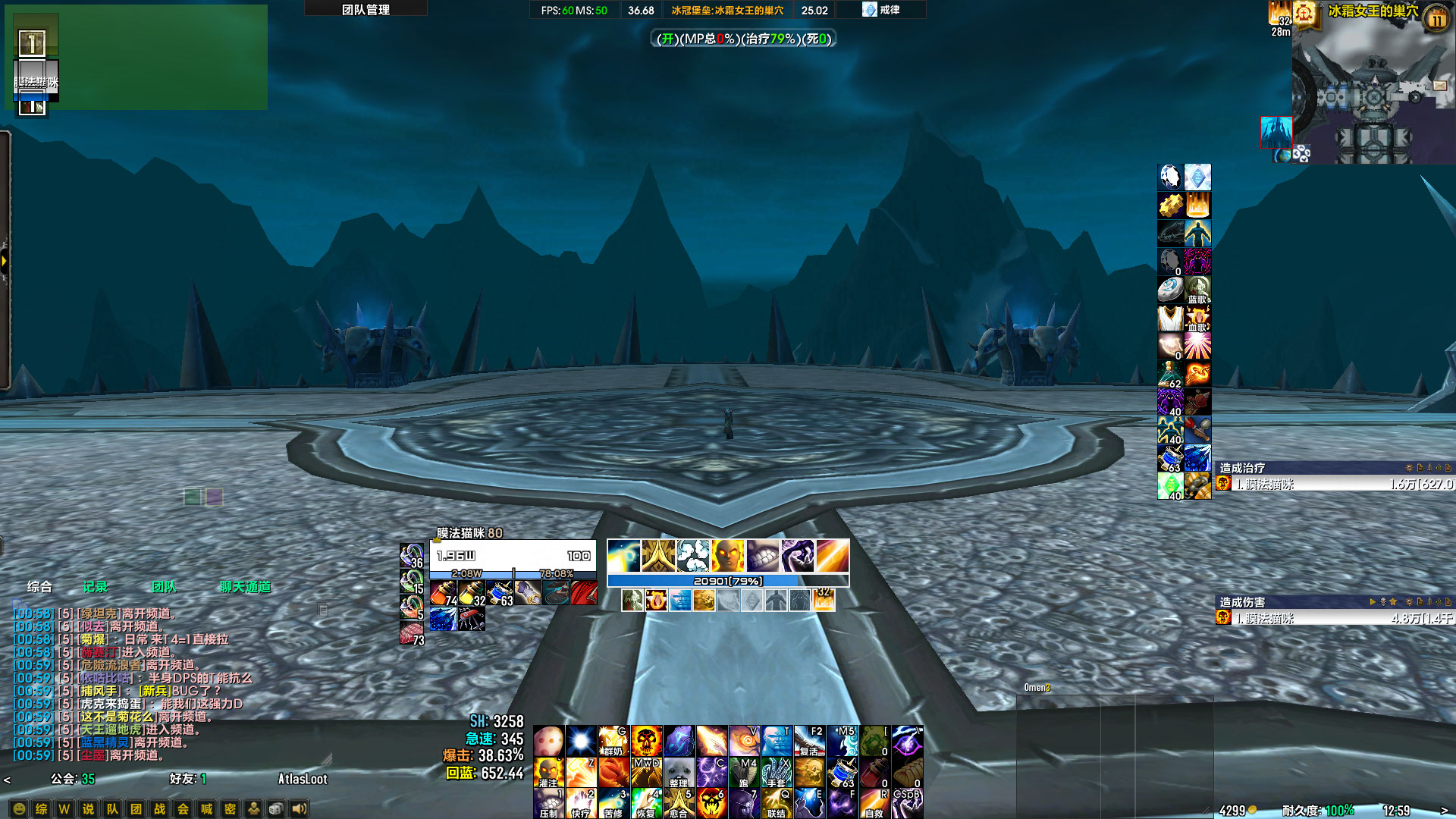 辛达苟萨未刷新