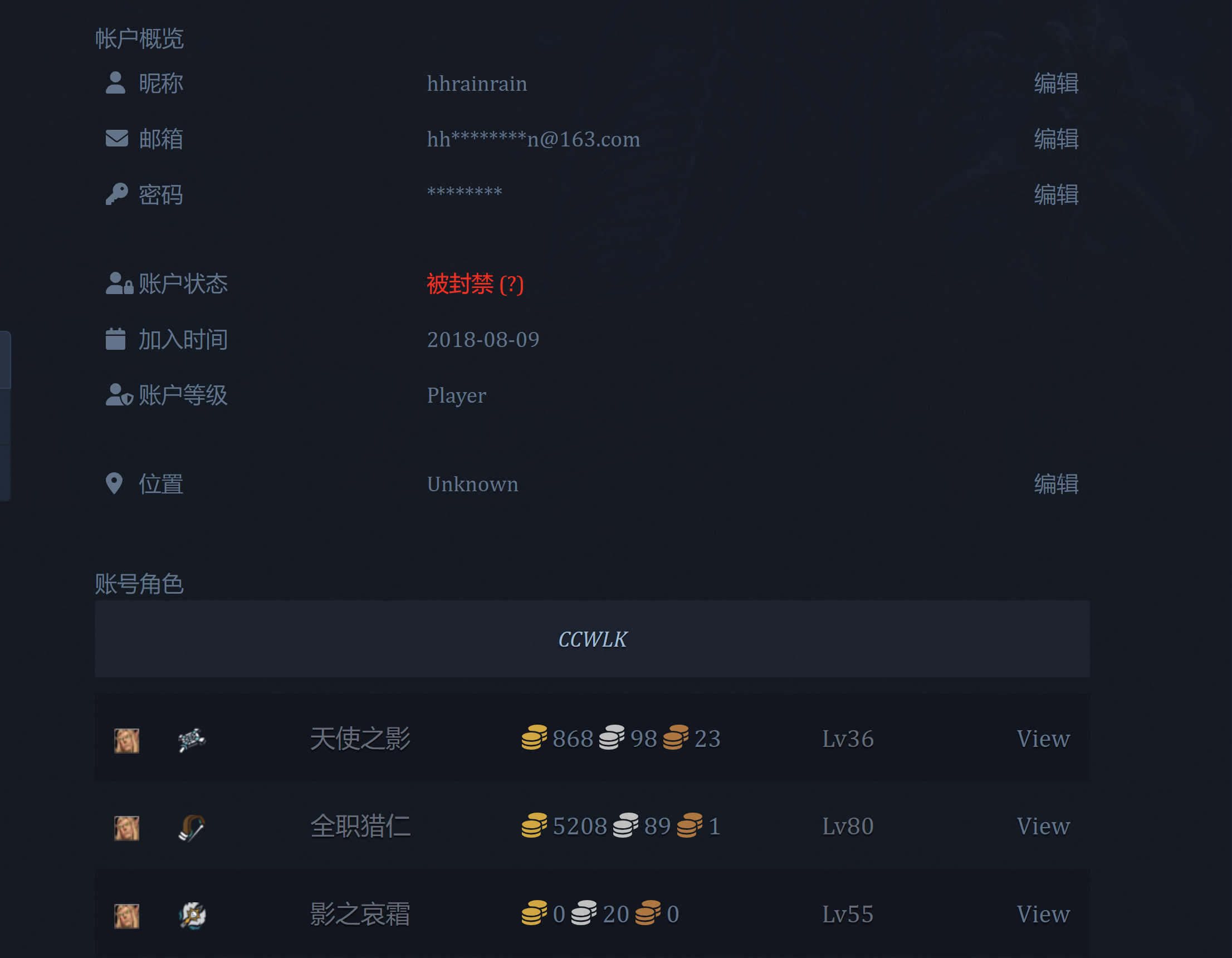 屏幕截图 2024-03-12 083458.png