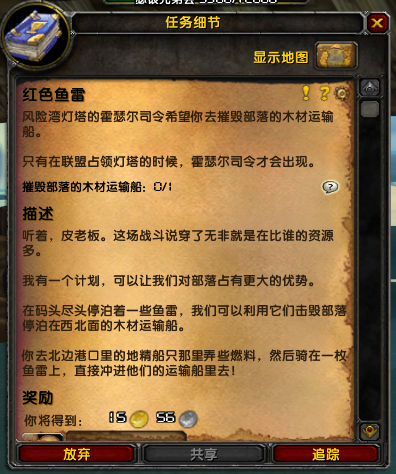 微信图片_20240622105117.png