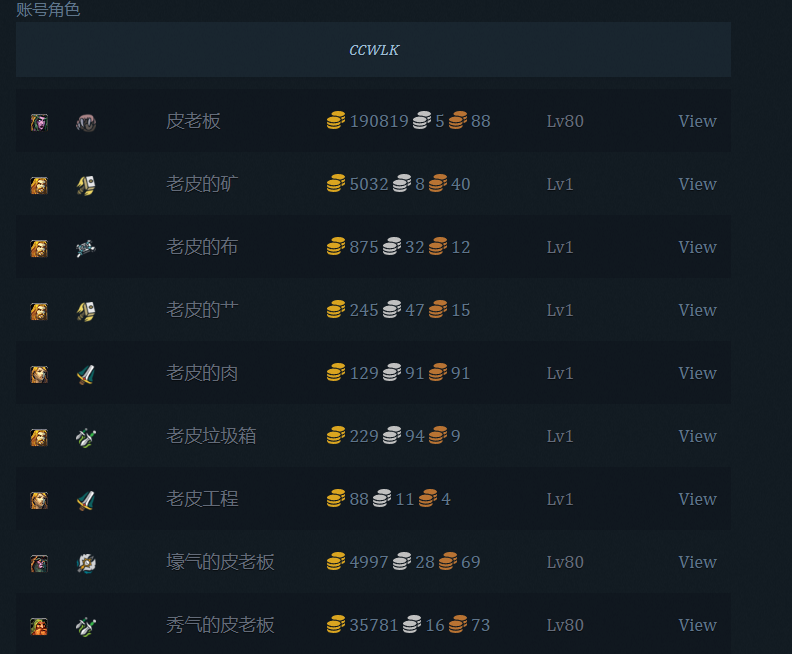 微信图片_20240803080747.png